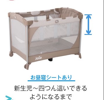 katoji1