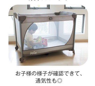 katoji3