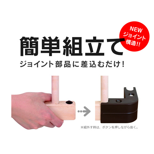 ファルスカ7