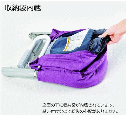 折りたたみ