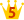 ランキングクラウン5