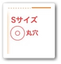 母乳実感2