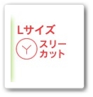 母乳実感4
