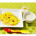 rinyu1292kai