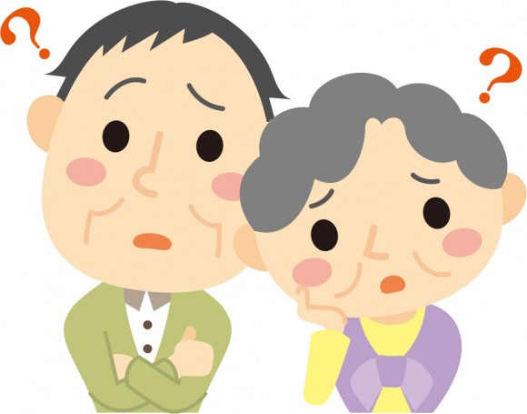 sofubo