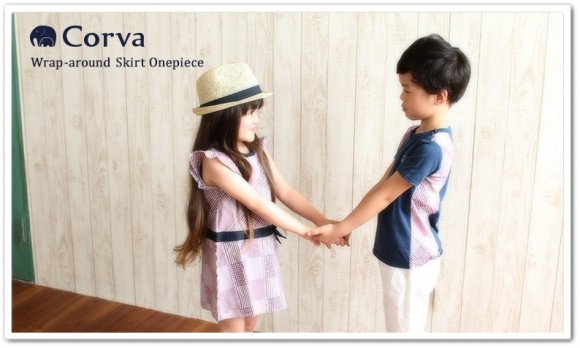 corva2