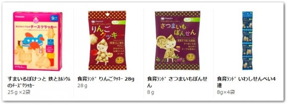 ベビー菓子