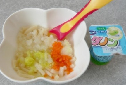 離乳食例2