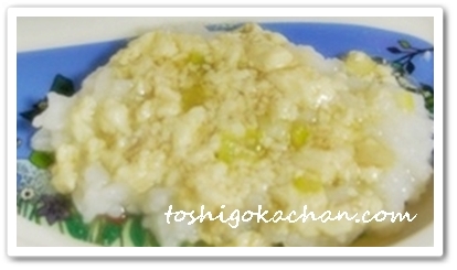 豆腐あんかけ2