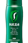 利尻