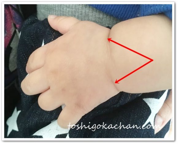 akachansiwa2