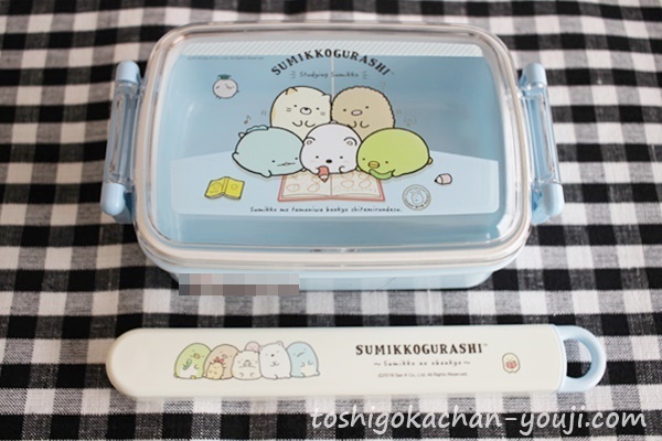 弁当箱
