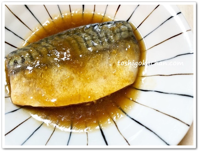 パルシステムサバのみぞれ煮