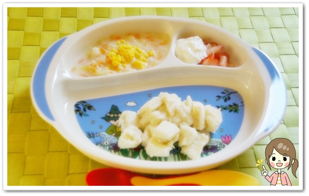 離乳食100日1回目スープパン粥
