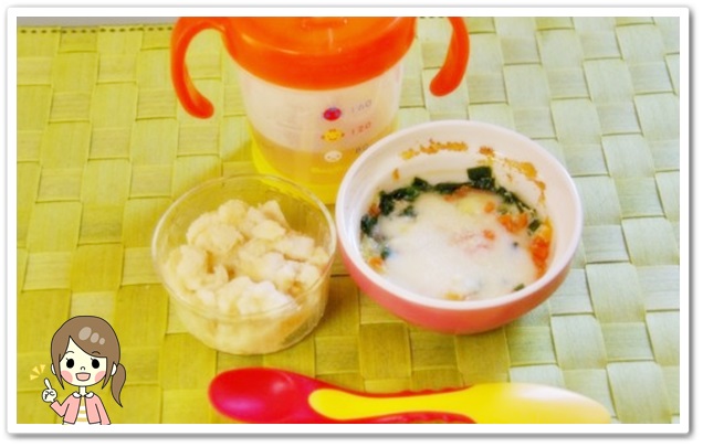 離乳食110日1回目スープパン粥