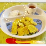 離乳食121日1回目ツナサラダ