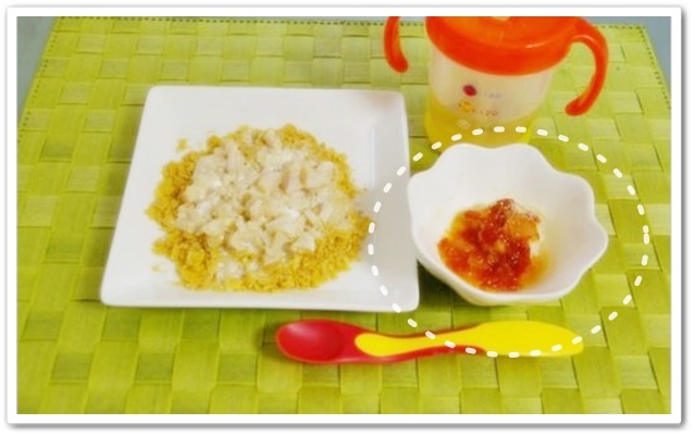 離乳食135日豆腐のトマトソース