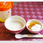離乳食44日1回目