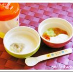 離乳食45日1回目