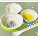 離乳食45日2回目かぼちゃとさつまいも