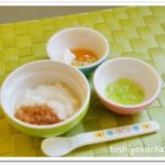 離乳食46日1回目