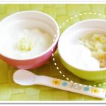 離乳食55日目さつまいもとりんご