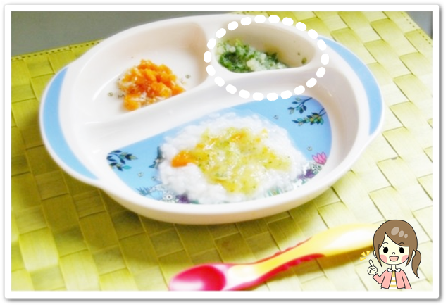 離乳食64日1回目
