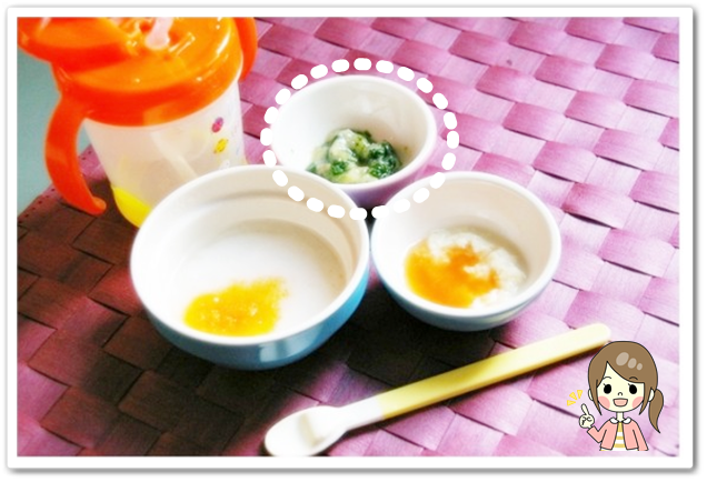 離乳食36日1回目ほうれん草とバナナの和え物