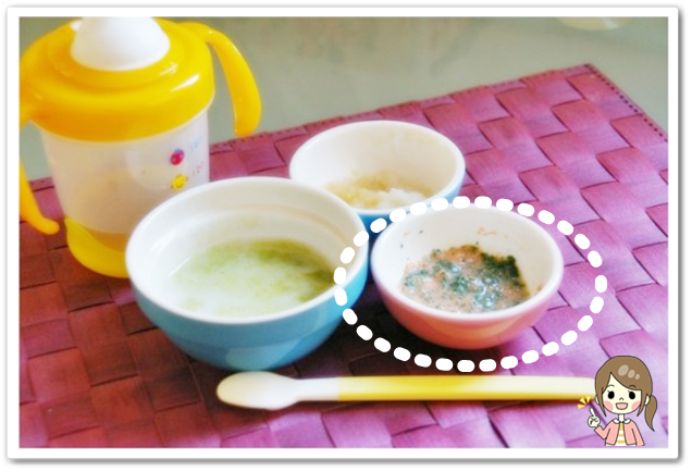 離乳食30日目ほうれん草とにんじんのミルクスープ