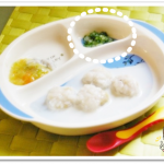 離乳食63日1回目かぶとかぶの葉煮