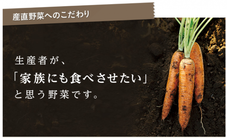 パルシステム