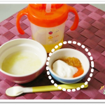 離乳食41日2回目りんごとにんじんのヨーグルトかけ