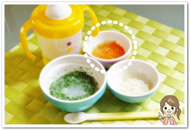 離乳食28日目りんごとにんじんの和え物