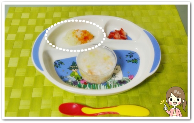 離乳食100日2回目じゃがいもとにんじんの粉チーズかけ