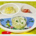 離乳食101日2回目野菜のミルク和え