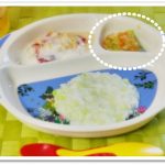 離乳食102日1回目キャベツとにんじんとささみの和え物
