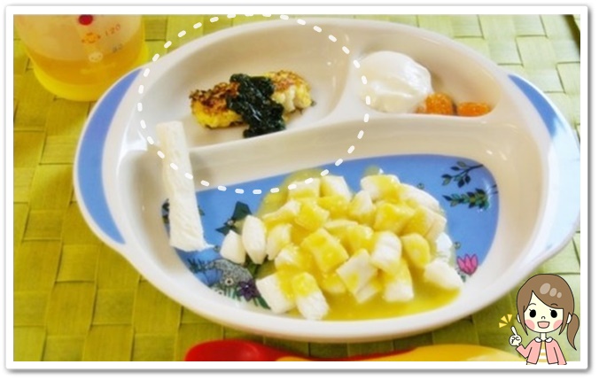 離乳食127日1回目鯛のピカタ