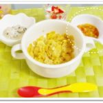 離乳食142日1回目なすとトマトのスープ