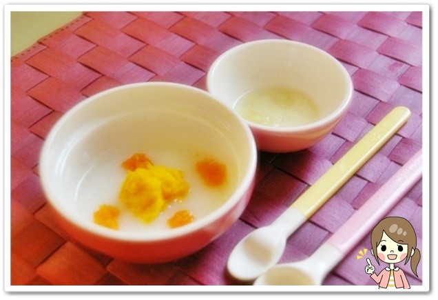 離乳食17日目　野菜入10倍粥