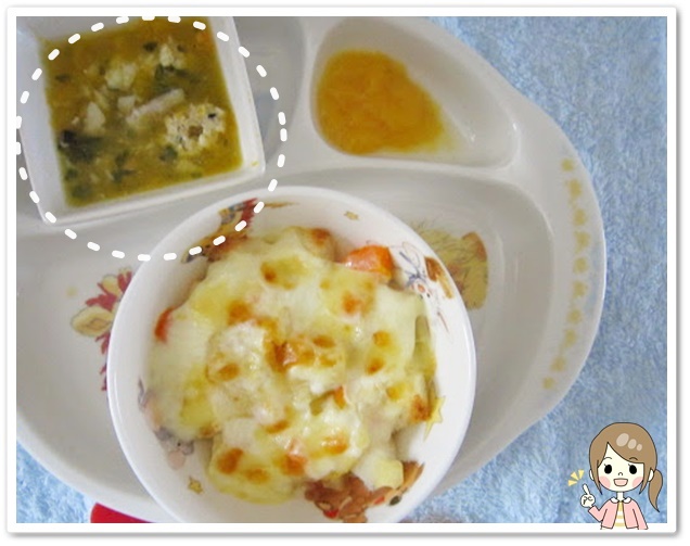 離乳食174日1回目鶏団子のかぼちゃスープ
