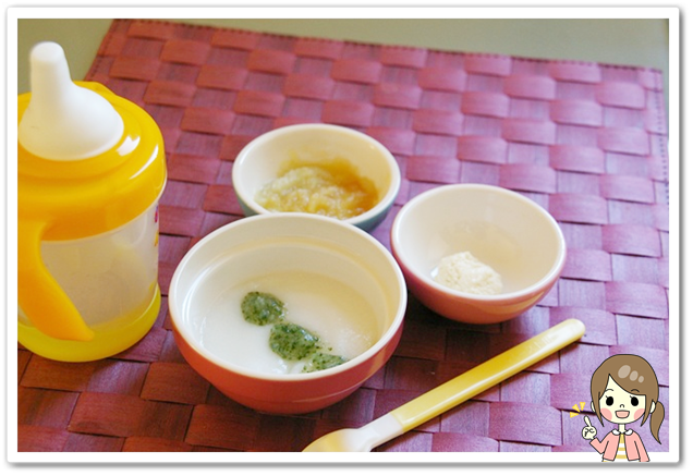離乳食31日目