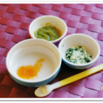 離乳食32日目