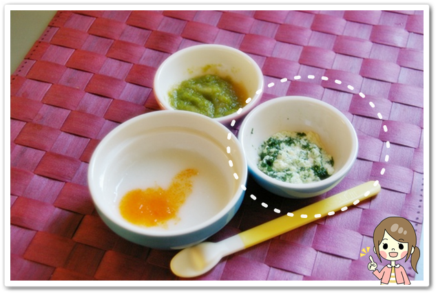 離乳食32日目ほうれん草の白和え