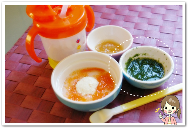 離乳食33日ほうれん草と大根