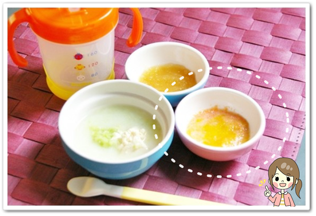 離乳食34日目かぼちゃとにんじんのミルクスープ
