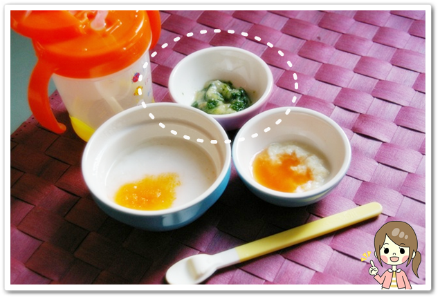 離乳食36日1回目ほうれん草とバナナの和え物