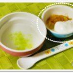 離乳食48日2回目りんごとじゃがいものヨーグルトかけ
