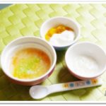 離乳食49日1回目にんじん粥白菜とろとろ乗せ