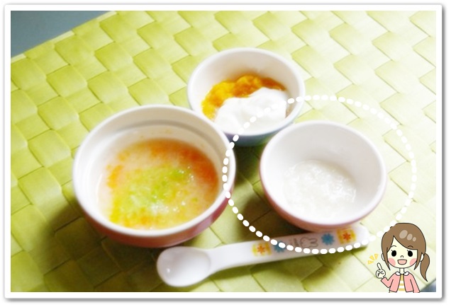 離乳食49日1回目鯛のすり流し