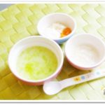 離乳食50日1回目白菜粥